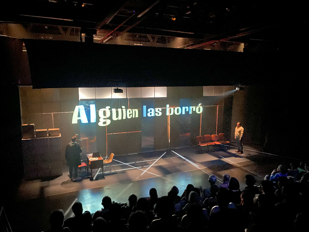 Mirar. Diseño Integral. Colectivo Zoológico 